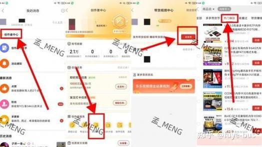 拼多多收货短信怎么删除图标