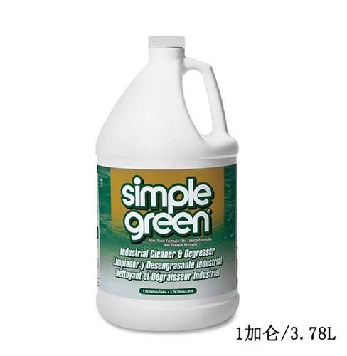 simple green下载