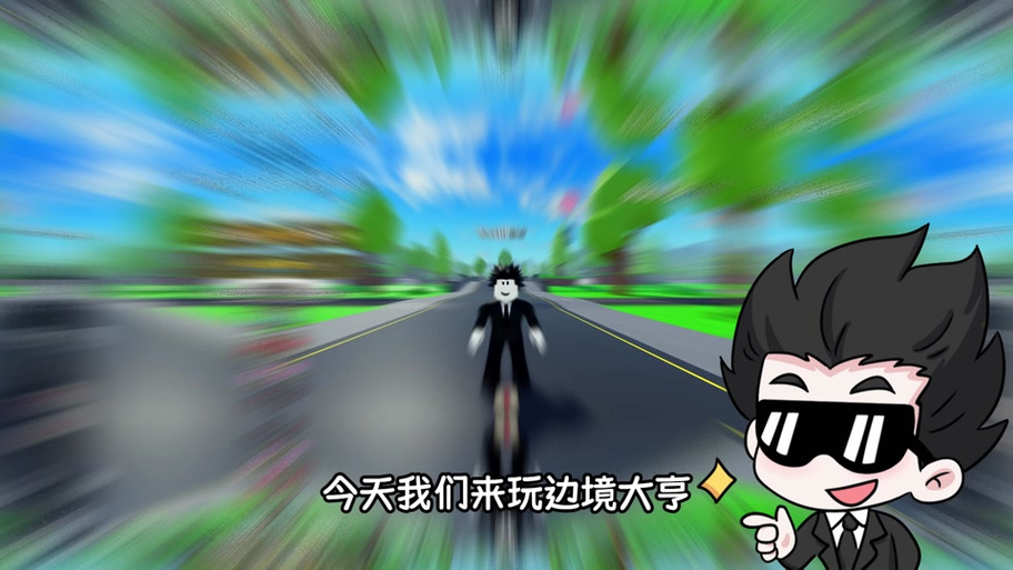 007汉化组游戏合集
