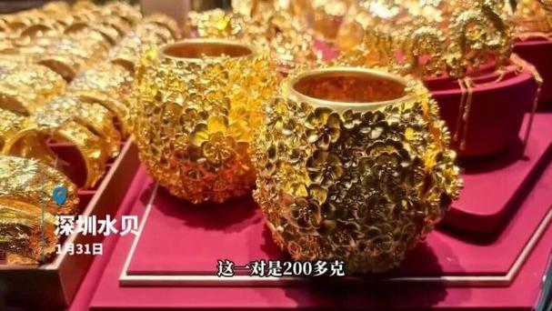 金价暴跌 深圳水贝被挤爆