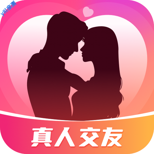 交友约会的软件
