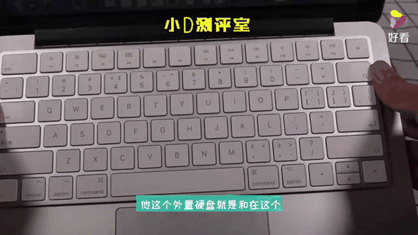 蓝牙键盘一直自己输入东西