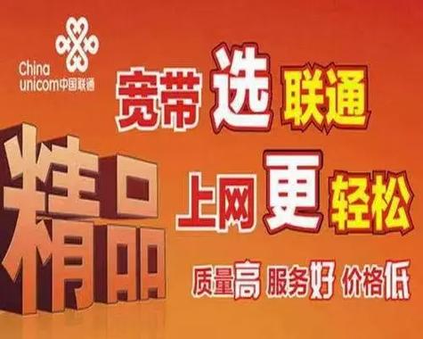 不用手机号可以办宽带吗