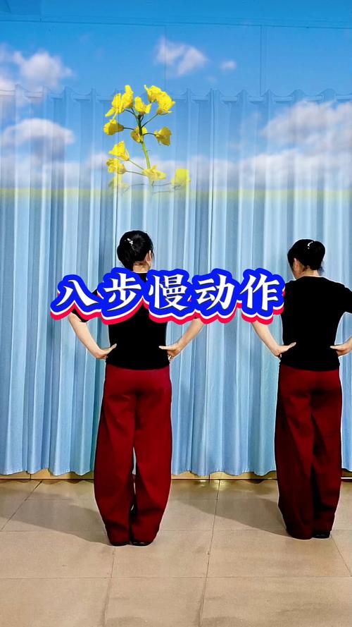 剪映部分慢动作怎么调
