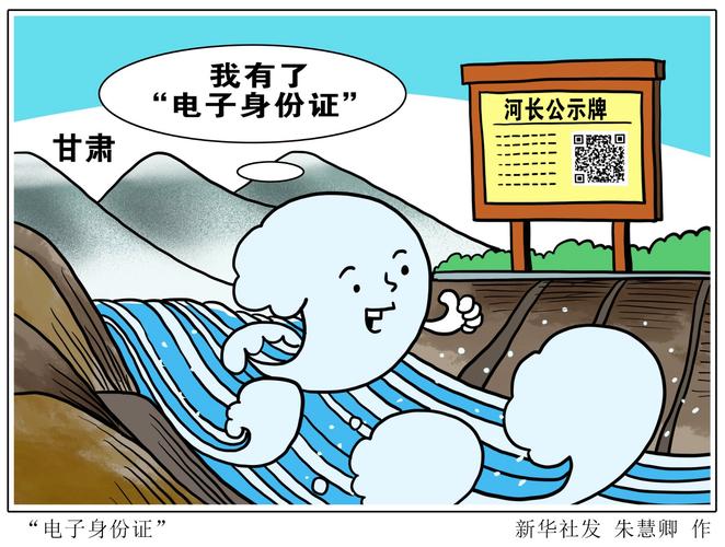 原神身份证绑定安全吗