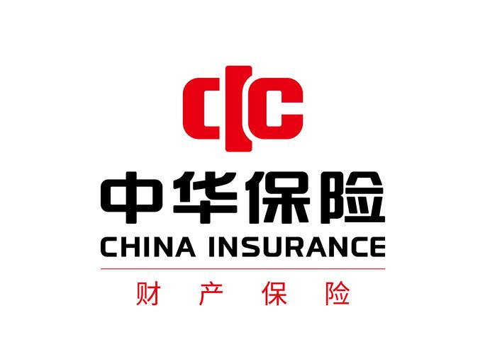 中华保险app叫什么名