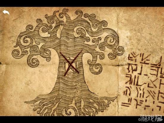 无尽之剑三藏宝图