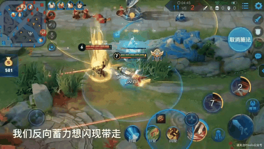 旧版花木兰技能视频