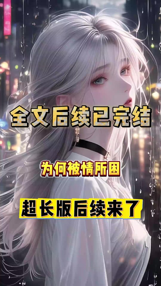 姓秦的女主小说