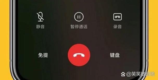 小米手机为什么有时候接不进电话