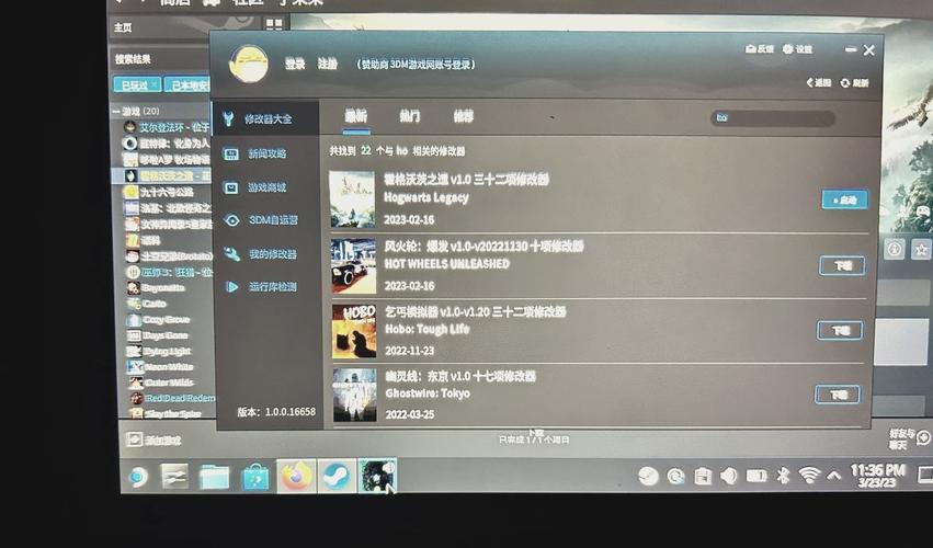 steamdeck风灵月影