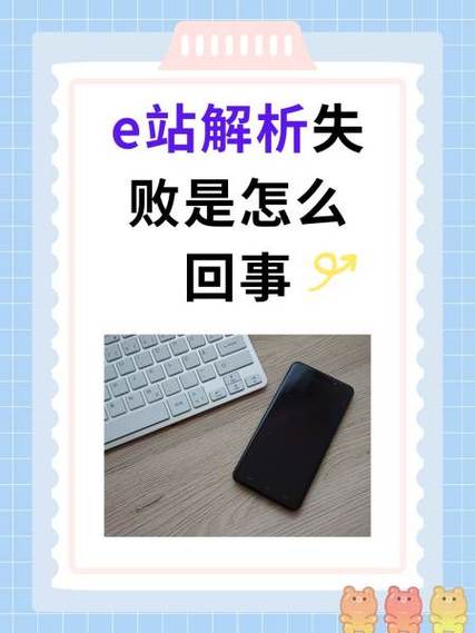 ehviewer评论