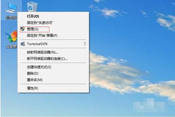 机顶盒连接蓝牙音箱没声音