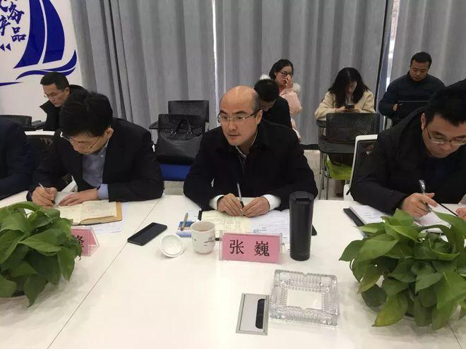 农行安徽省分行张巍高级专家