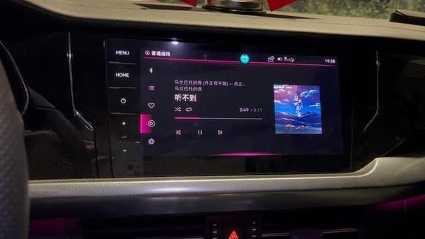 用蓝牙听歌锁屏歌曲自动暂停