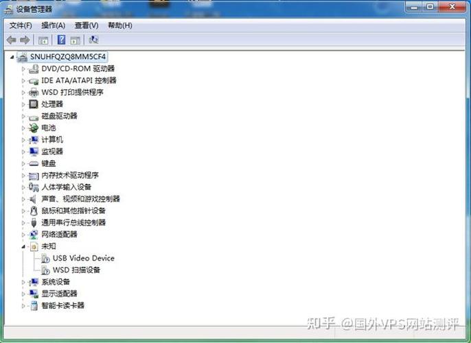 平板设备管理不见了