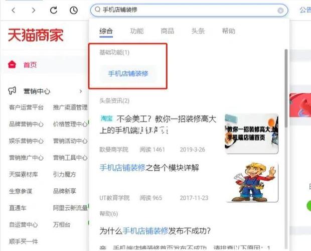千牛类目怎么填