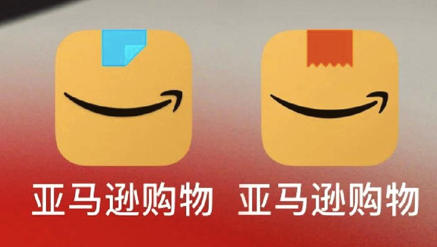 亚马逊app打不开了