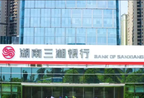 三湘印象和金科股份