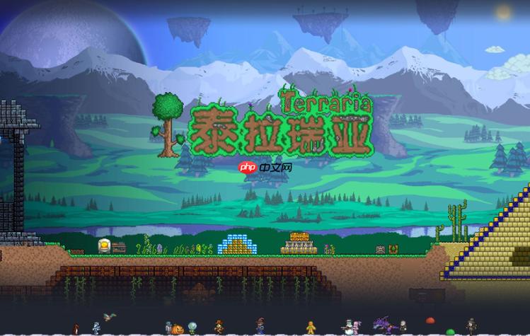 Terraria手机网页版