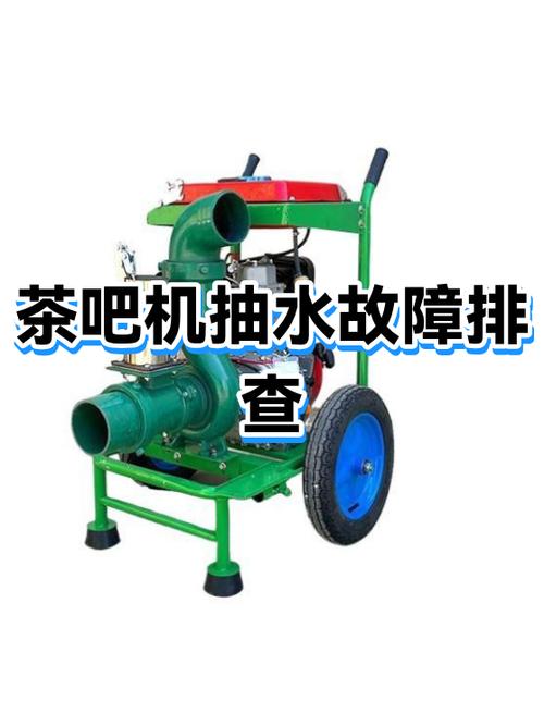 茶吧机自己抽水是怎么回事
