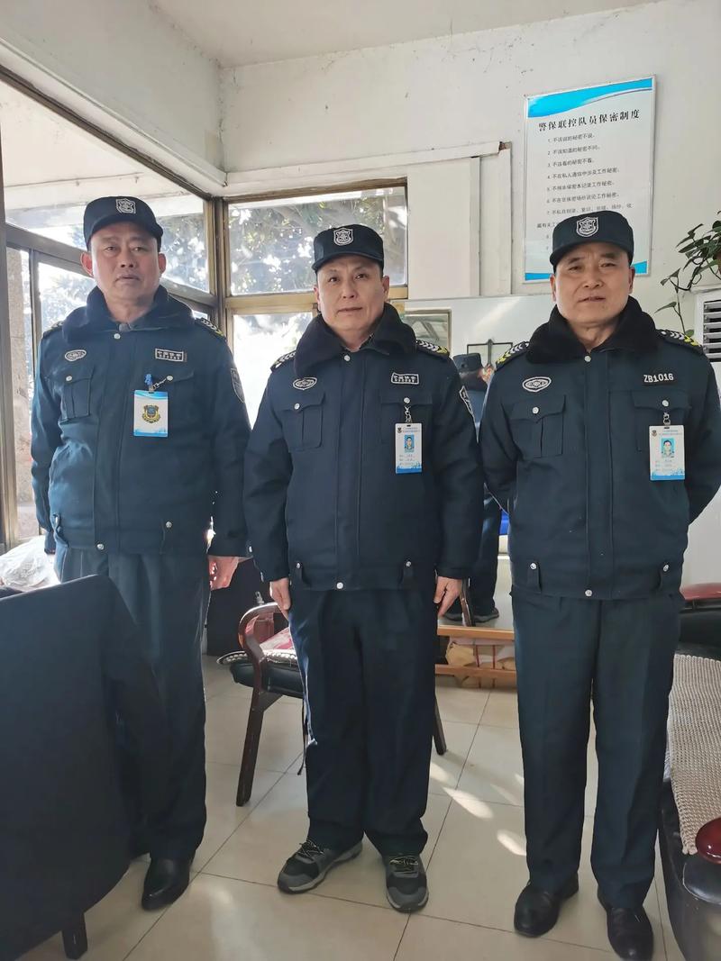 中国银行手机银行动态口令