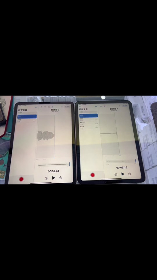 ipad 声音小