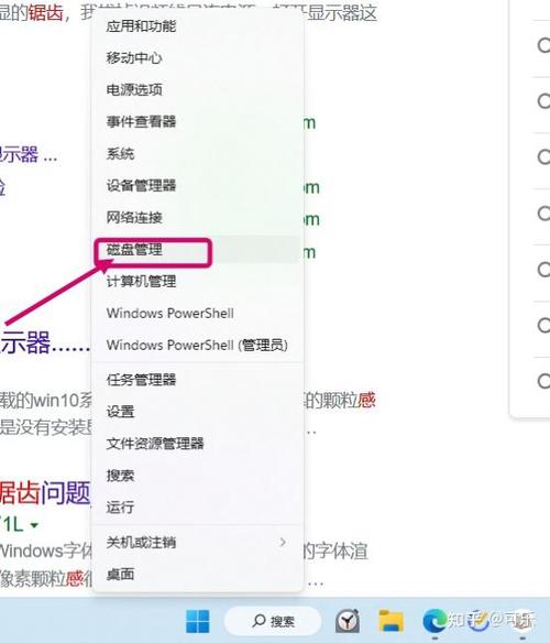为什么要打开抗锯齿