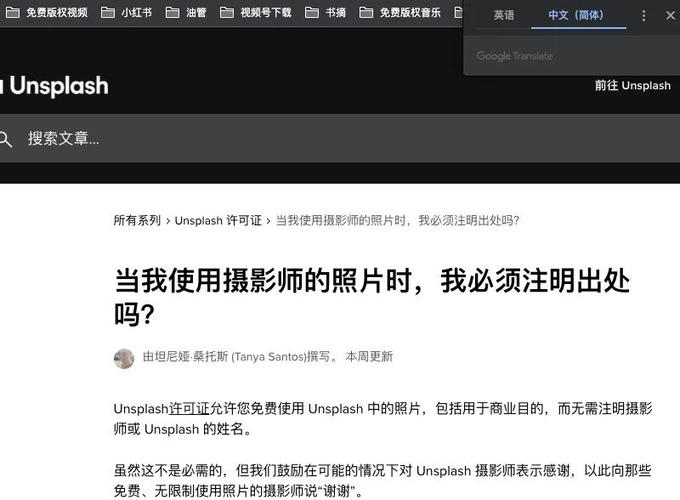 免费上传照片的网站