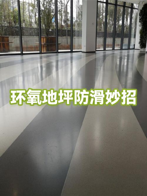 地平没收好光怎么处理