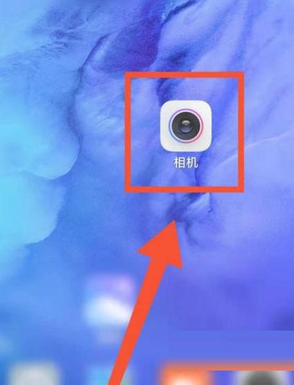 小米手机照相闪光灯怎么设置