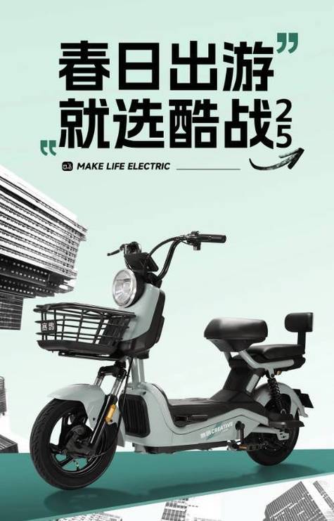 赛鸽出行app官网入口