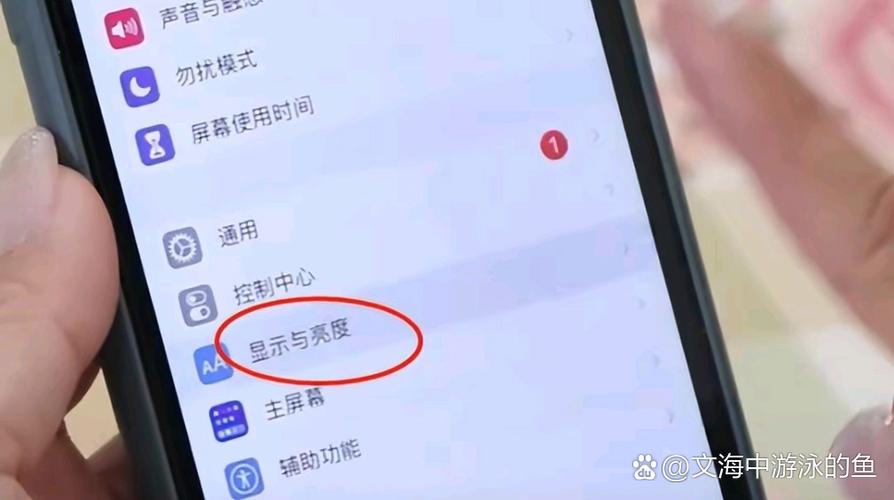手机耗流量太快怎么办