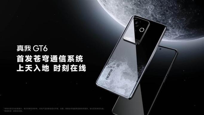 真我5.0系统好用吗