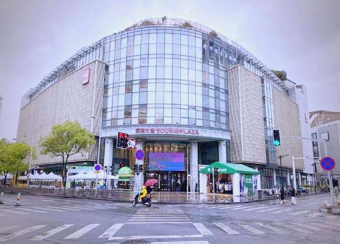 常泰百货app 常泰百货app