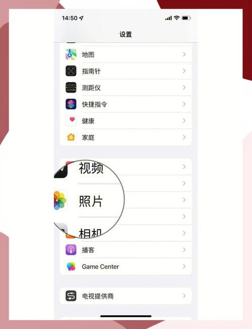 共享相册删了还可以恢复吗