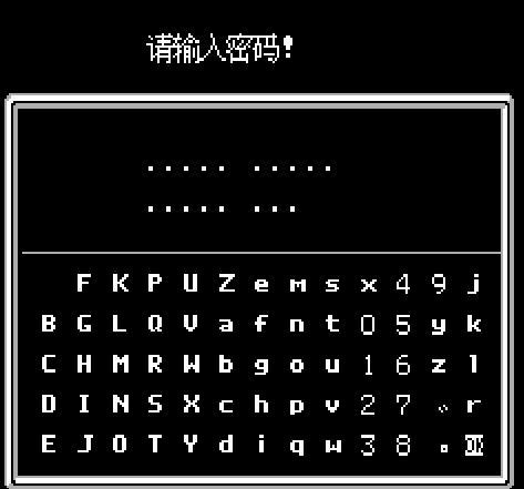 天使之翼2金手指作弊码