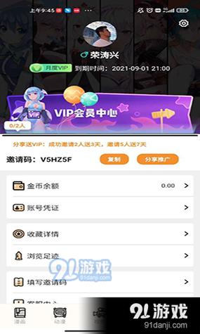 51货源网官网网址 51货源网官网网址