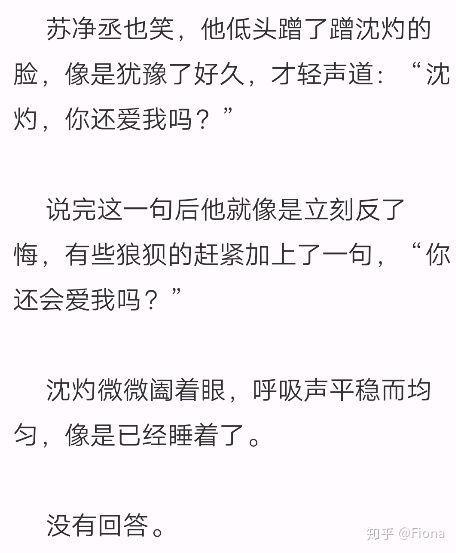 快穿无限流综漫纯爱主受