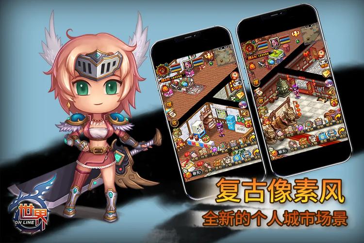 迷你世界破解版2019