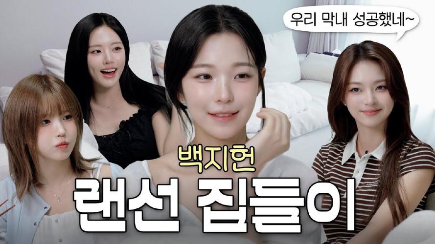 YTB更新版本