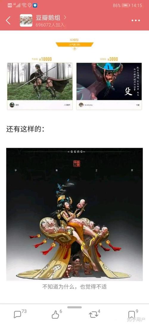 JM帝国网盘