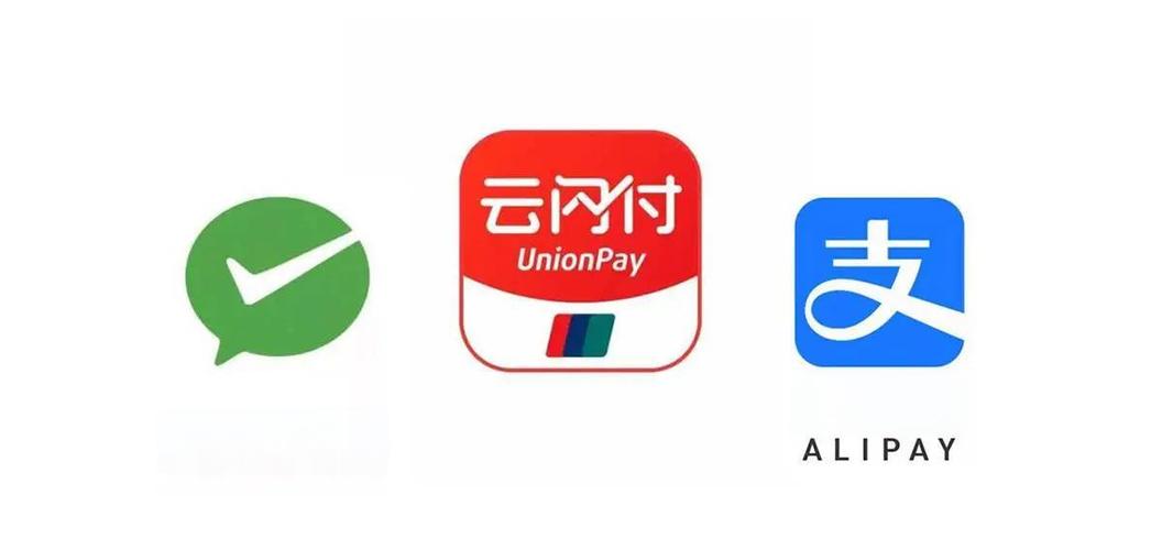 银联云闪付app下载