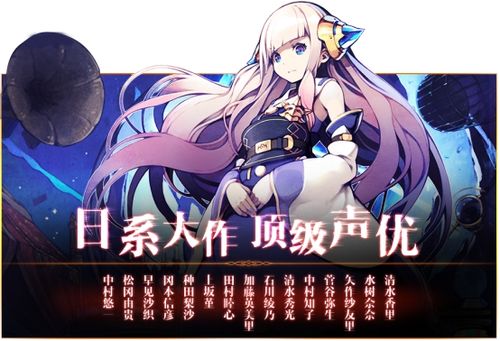 友情重燃皮肤礼包怎么看累计二十