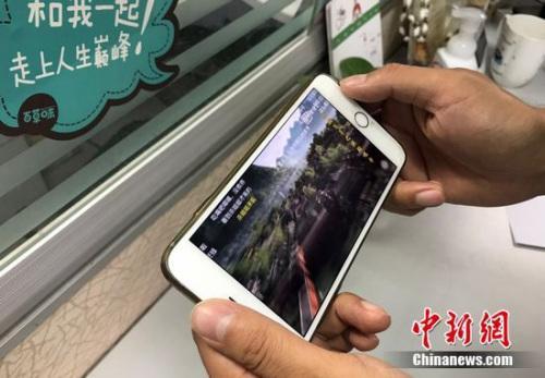 手机看视频去广告