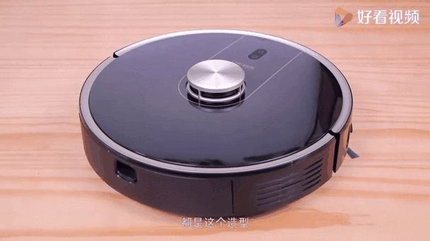 扫地机器人口令怎么喊