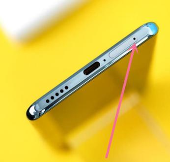 vivo手机卡槽弹不出的解决方法