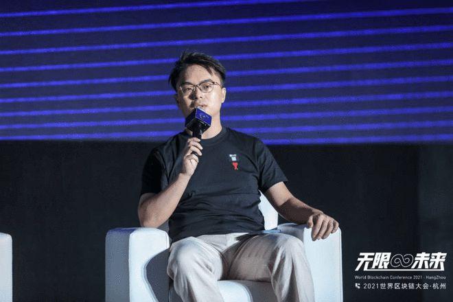 defi的创始人截图2