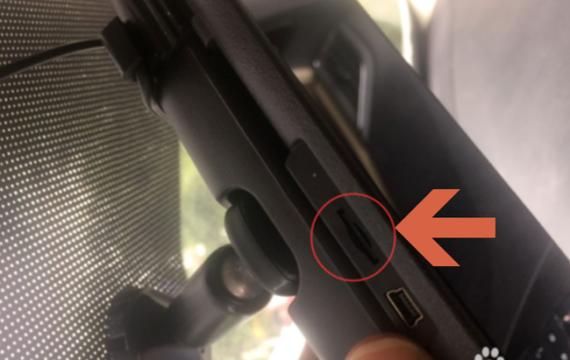 行车记录仪sd卡卡槽在哪