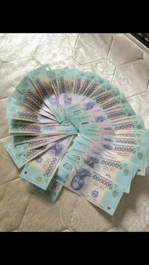 100元=多少越南盾